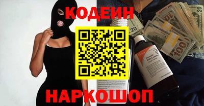 трава Малоярославец