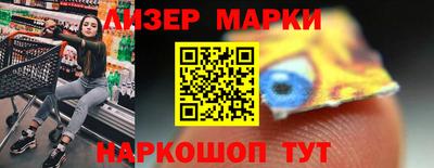 трава Малоярославец