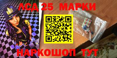 а пвп мука Малгобек