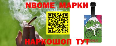 а пвп мука Малгобек