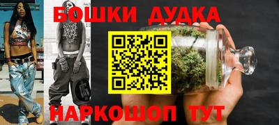 трава Малоярославец