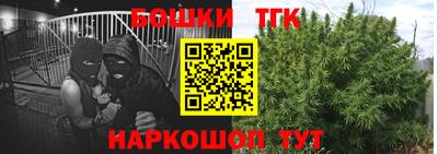 трава Малоярославец