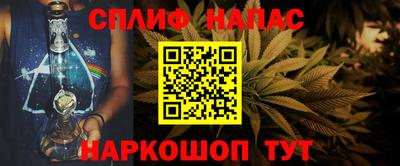 а пвп мука Малгобек