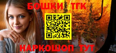 трава Малоярославец
