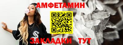 а пвп мука Малгобек