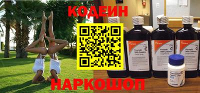а пвп мука Малгобек