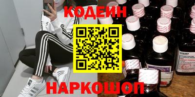 а пвп мука Малгобек
