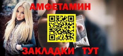 трава Малоярославец