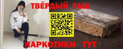 трава Малоярославец