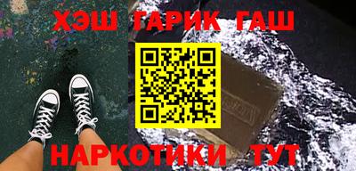 а пвп мука Малгобек