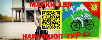 а пвп мука Малгобек