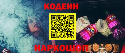а пвп мука Малгобек